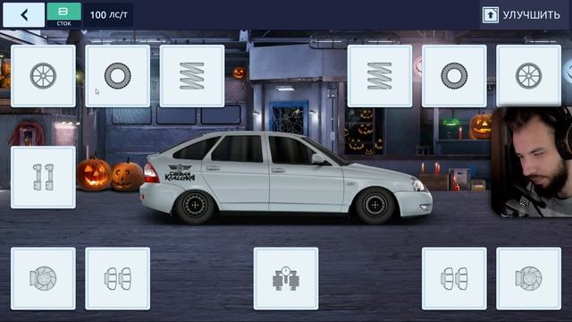 Drag Racing // Лучший 2D-СИМУЛЯТОР Дрэг-Рейсинга на Android? смотреть онлайн