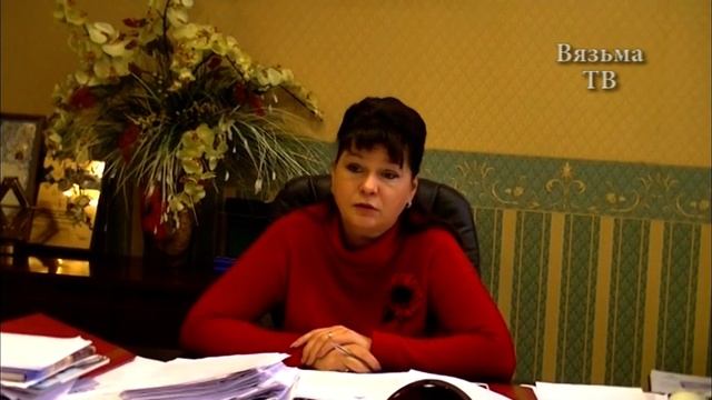 Глава Вяземского района Инна Демидова провела очередную планерку со средствами массовой информации смотреть онлайн