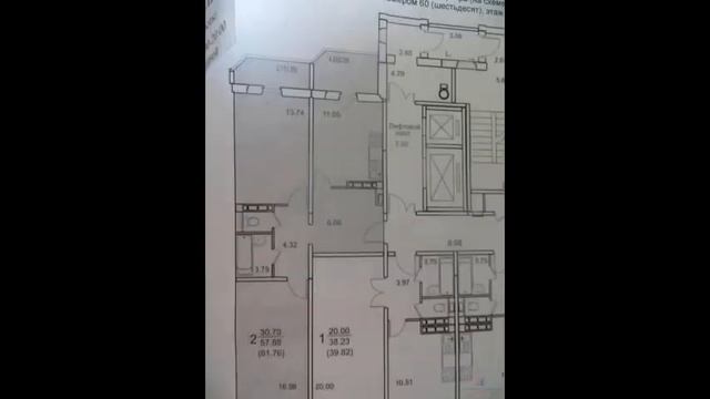 Продам 2-к квартиру, Серпухов город, бульвар 6... смотреть онлайн