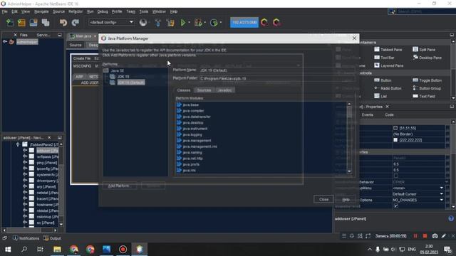 Fix Error Netbeans JavaFX | JDK FX смотреть онлайн