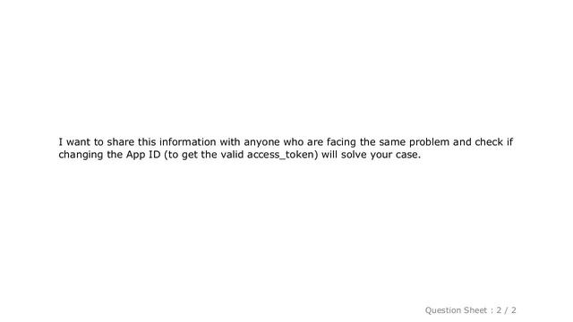 Android : Paging does not work and maybe I found the cause смотреть онлайн