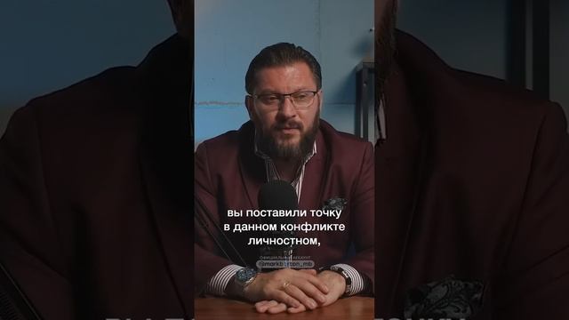 Нужно ли признаваться в измене? смотреть онлайн