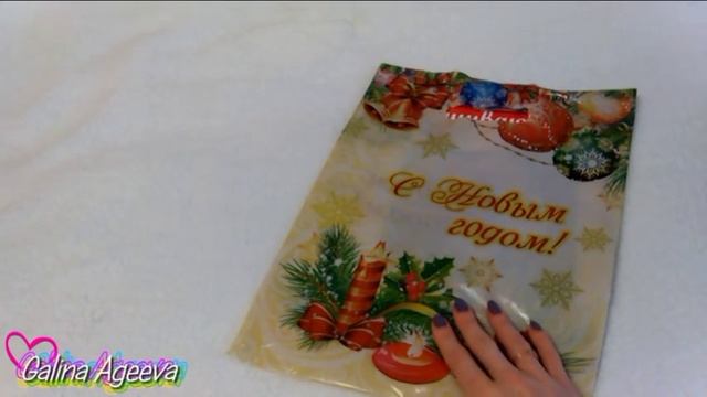 Новогодние подарки от Юли Рукодельной :-) смотреть онлайн