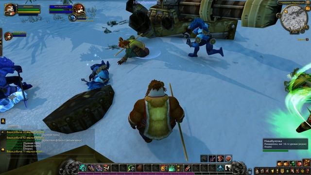 СЕРИЯ 17 world of warcraft : завершаем дела в Дун Мороге и летим в Западный Край смотреть онлайн