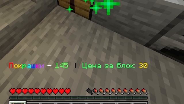 ПОЧЕМУ МОЙ БОЛЬШОЙ ЗОМБИ СТАЛ НАРИСОВАННЫМ В МАЙНКРАФТ смотреть онлайн