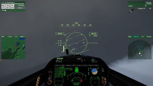 Arma 3. DLC Jets. Демонстрационный воздушный бой смотреть онлайн