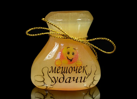Сколько стоит грамм удачи? Автор  Серафима См. Стихи