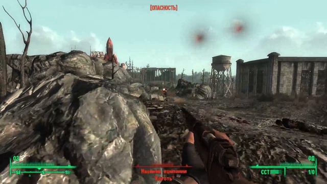 Fallout 3 Muad no-death hardcore challenge День 3 продолжение 2 смотреть онлайн