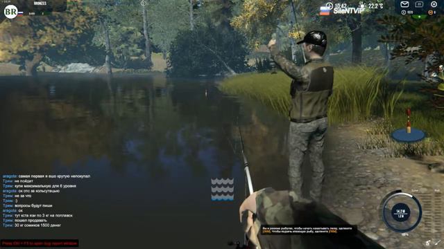 Professional Fishing смотреть онлайн