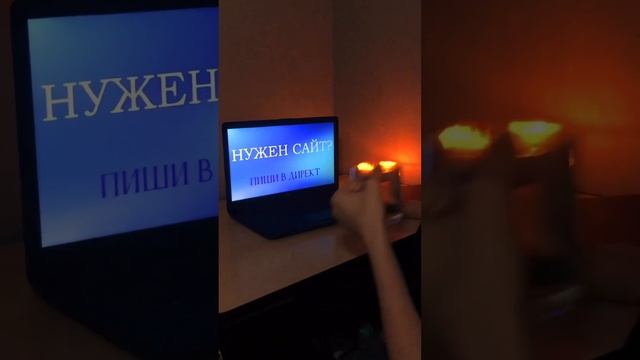Создаю сайты на тильде. inst: webdalyona #тильда #созданиесайтов #сайты #тренд смотреть онлайн