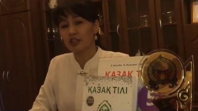 Сұлтанбекова Айгерім смотреть онлайн