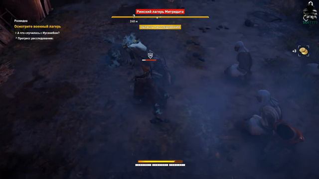 Assassin s Creed origins смотреть онлайн