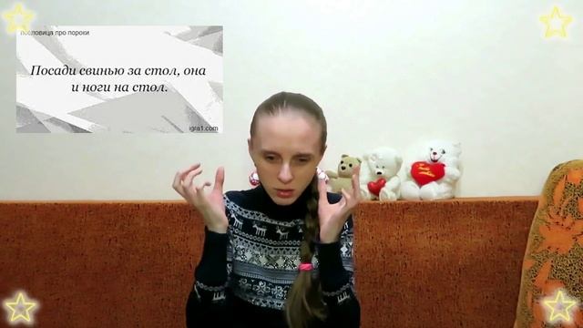 Совершенный мир