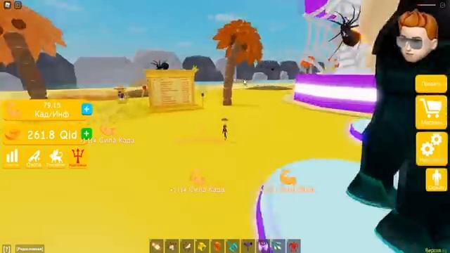 ПОПАЛ В ТОП САМЫХ СИЛЬНЫХ В МИРЕ в Lifting Simulator Roblox смотреть онлайн