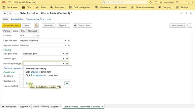 How to Optimize Operating Cycle of a Trade Company with 1C:Drive ERP смотреть онлайн