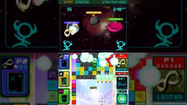 DS Meteos - Multi Star Trip True Ending TAS in 4:55.31 (4:28.43 RTA) by Taechuk смотреть онлайн
