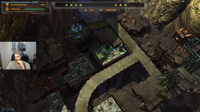 ЛУЧШИЕ ИГРЫ ЖАНРА Tower Defense - Defense Grid - прохождение #1