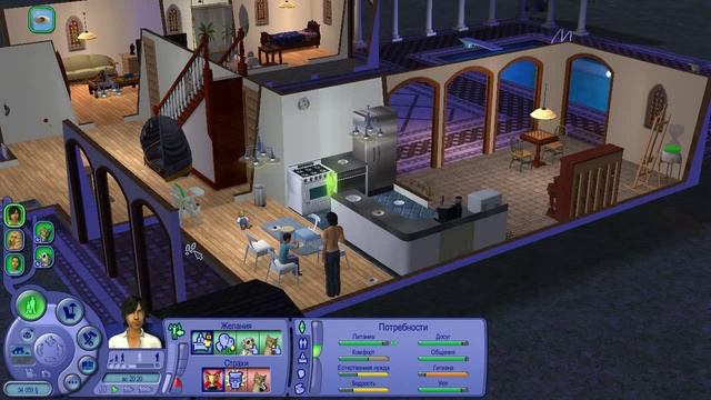 Симс 2 - Питомцы - #22 "Тусняк дома" смотреть онлайн