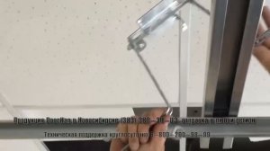 Устанавливаем автоматику на секционные ворота инструкция