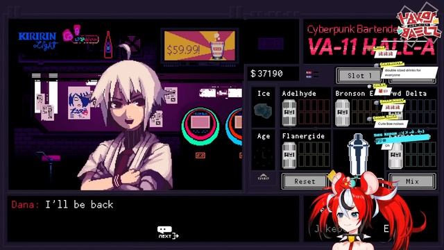 ≪VA-11 Hall-A≫ bar open for everyone!! смотреть онлайн