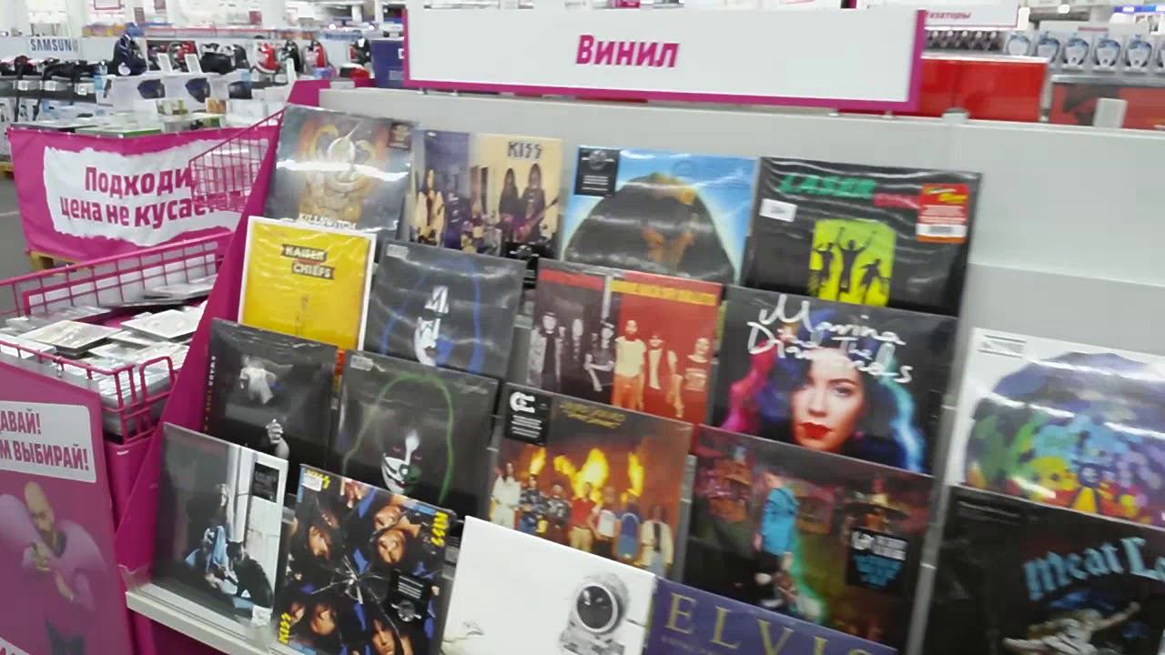 Винил, как много в этом звуке. Часть 1 смотреть онлайн