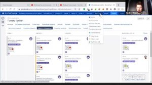 Вебинар: Как использовать Jira для управления проектами?