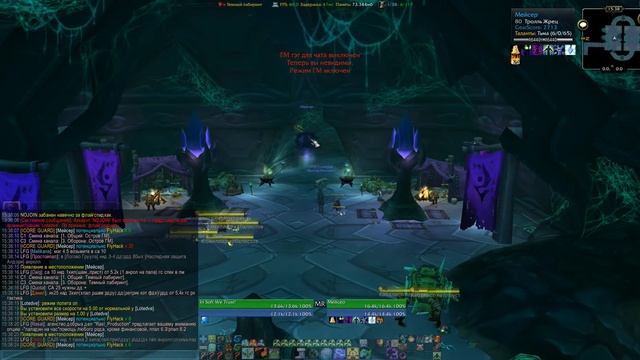 "Я просто нажала пробел и полетела" (c) смотреть онлайн