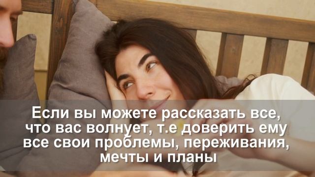 Сделай Себя Лучше