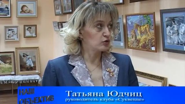 Картины нарисованные нитью смотреть онлайн