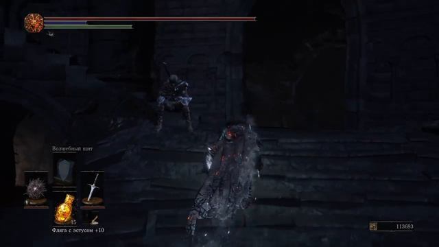 [PS4]Dark Souls 3 Самая хорошая концовка смотреть онлайн
