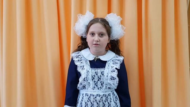 Поздравление с днем района 2 класс смотреть онлайн