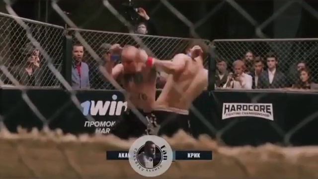 Бой Акаба против Ахмеда Hardcore Fighting смотреть онлайн