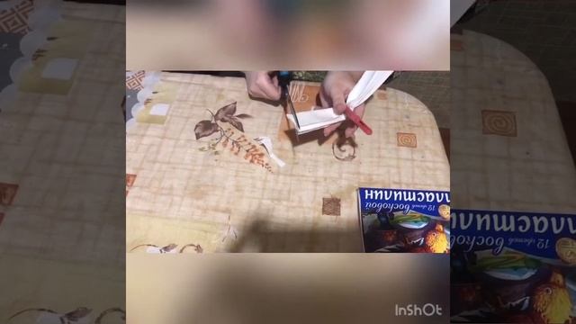 Конструирование "Стрекоза" с детьми 4-5 лет смотреть онлайн