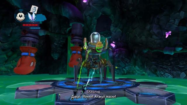 прохождение игры epic mickey 2 легенды ( финал бой с психдоктором! ) №9 смотреть онлайн