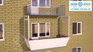 Балкон с выносом и его остекление (правильно заказать)