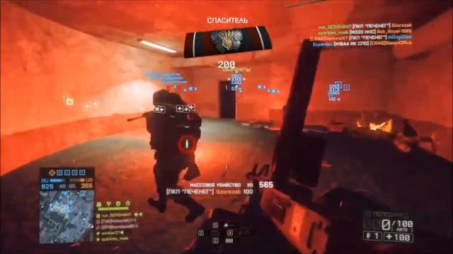 ФИРАМИР - СУПЕРМЕН, БЕТМЕН, СВЯЩЕННИК, ФЛЕШ смотреть онлайн