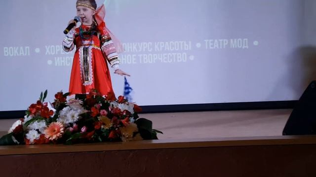 Ермоленко Анастасия_Ай чу-чу_ смотреть онлайн