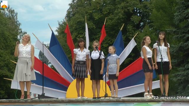 22 августа 2016.mp4 смотреть онлайн