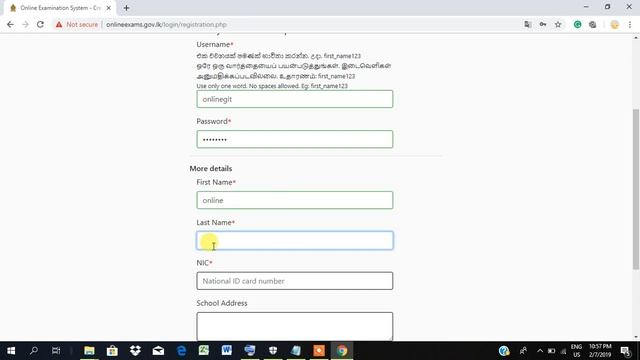 Creating an account for GIT Exam - Tamil смотреть онлайн