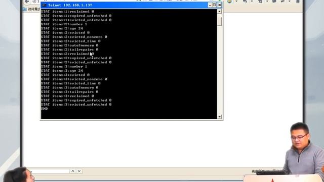 2014兄弟连高洛峰 PHP教程16 1 7 在PHP中设置分布式memcache存取1 смотреть онлайн