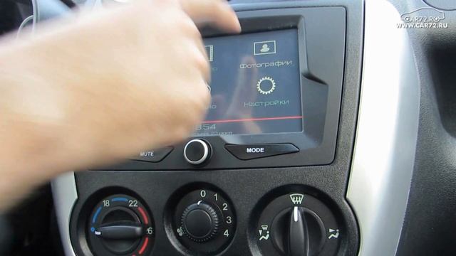 LADA GRANTA LIFTBACK. Обзор Лада Гранта лифтбек