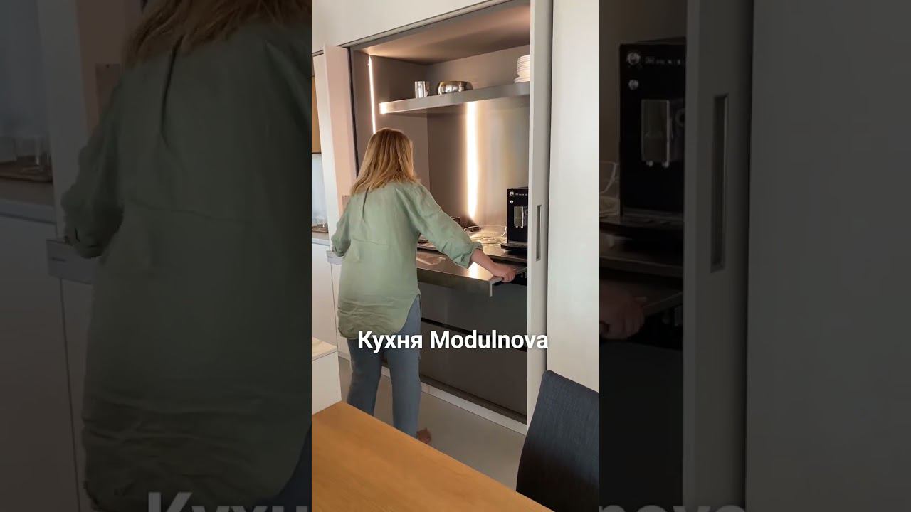 СОВРЕМЕННЫЙ ЗАГОРОДНЫЙ ДОМ смотреть онлайн