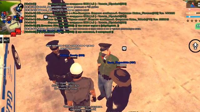 Фрапс смотреть онлайн