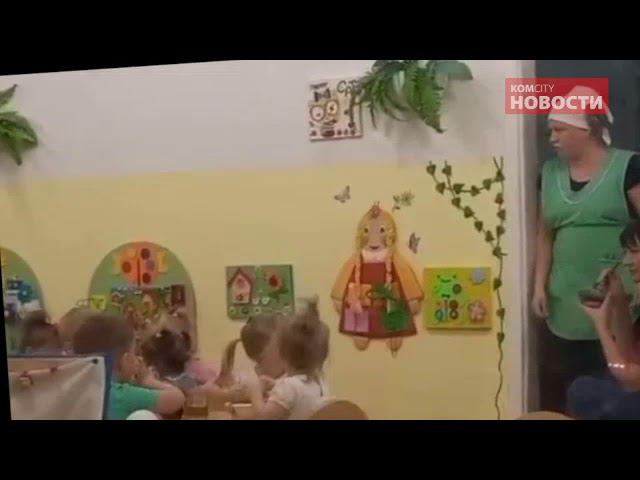 Рукоприкладство в детском саду №42 смотреть онлайн