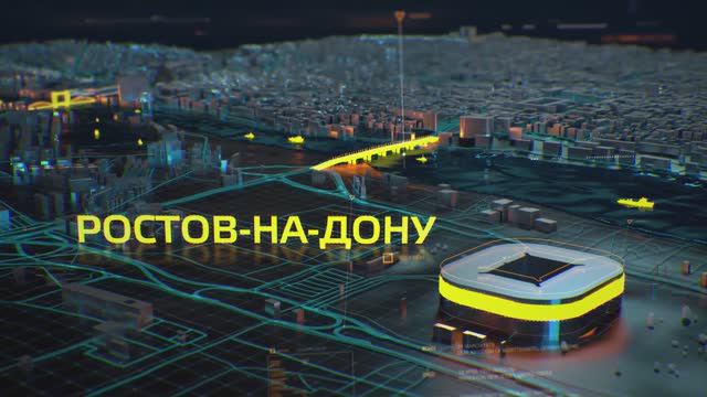 Союздонстрой. Водоотведение. г. Ростов-на-Дону. смотреть онлайн