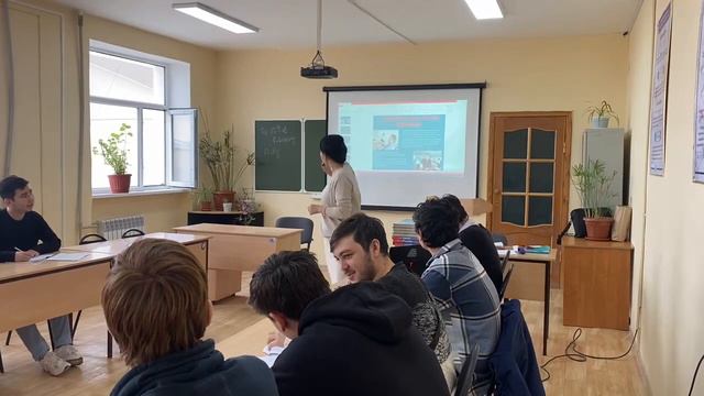 6 февраля 2024 г. смотреть онлайн