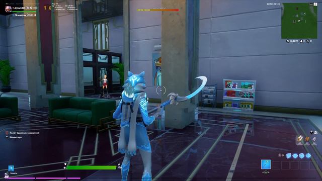 Fortnite_20210205213932 смотреть онлайн