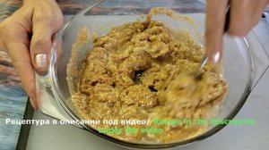 Чем заменить хлеб на диете. Простой рецепт хлеба на кето диете. Как приготовить хлеб из льняной мук