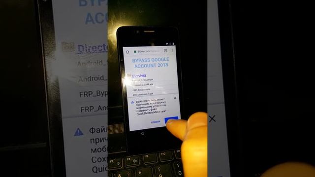 Fly FS458 Stratus 7 как удалить google аккаунт frp account обход сброс снять гугл аккаунт frp bypas смотреть онлайн