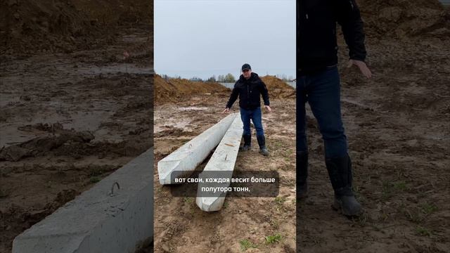 Бьем забавные ж/б сваи под ангары #фундаментгрупп #излк #строительствофундамента #жбсваи смотреть онлайн